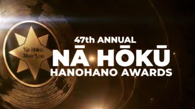 Nā Hōkū Hanohano Awards will be happening soon! ナーホークー、明日発表です。日本時間の日曜日、お昼の12:30から開始です。カテゴリーの順番としておそらく13時ごろになると思います。ハワイニュースナウで、ライブ配信されます。(Hawaii News Now Nahoku で検索）後日アーカイブ配信もありますので、見逃しても大丈夫です。
https://www.hawaiinewsnow.com/nahoku/
#nahokuhanohano #ナーホークー