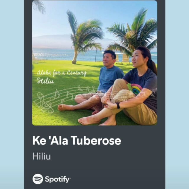 We hope you enjoy our sixth album, Aloha for a Century. It is our sincere wish that this work brings you closer to the beauty of Hawaiian music and culture, offering you moments of warmth and inspiration.
Please check your YouTube, Apple Music and other platforms.

6枚目のアルバム『Aloha for a Century』を気に入っていただけると嬉しいです。この作品が、ハワイの音楽や文化の魅力をより多くの方に感じていただくきっかけとなり、心温まるひとときをお届けできれば幸いです。
YouTube、アップルミュージック、Spotifyなど、是非聴いてください。

#Hiliu
#AlohaForACentury
#HawaiianMusic
#AlohaSpirit
#SoothingMusic
#CulturalHeritage
#HawaiianNature
#TraditionAndModernity
#FamilyFriendly
#NewMemories

#アロハフォーアセンチュリー
#ハワイアンミュージック
#アロハスピリット
#癒しの音楽
#文化遺産
#ハワイの自然
#伝統とモダン
#家族で楽しむ
#新しい思い出