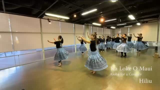 My Hālau is currently practicing Ka Loke O Maui for hula. This song beautifully depicts the stunning landscapes of Maui, as seen from the steamship Lehua, and the breathtaking views of Ko’olau.
The lyrics are filled with the richness and mystical beauty of Hawaii's nature, and every time we dance, the imagery comes alive in our hearts. 
私のHālauでは、現在 Ka Loke O Maui のフラを練習しています。この曲は、蒸気船 Lehua号 から眺めた美しいマウイの自然や、Koolauの風景を描写したものです。
歌詞には、ハワイの大地と自然の豊かさ、そしてその神秘的な美しさが込められており、踊るたびにその情景が心に広がります。
#Hula #KaLokeOMaui #HawaiianMusic #HawaiianCulture #フラダンス #マウイ島 #自然の美しさ #ハワイアンミュージック #踊りの喜び #Lehua