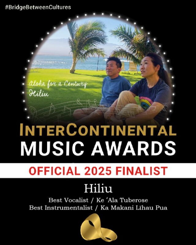 Hiliu has been nominated in two categories at the 2025 InterContinental Music Awards!
The winners will be announced on August 24th at 12:00 PM (Los Angeles time) in a ceremony.
Mahalo for your continued support!⁡
⁡Hiliuは、InterContinental Music Awards 2025 にて、2部門でノミネートされました！本選の発表は、8月24日（ロサンゼルス時間 正午）に行われます。いつも応援してくださる皆様、Mahalo !
#Hiliu
#ICMA2025
#InterContinentalMusicAwards
#Nominee
#HawaiianMusic
#HiliuMusic
#BridgeBetweenCultures
#ありがとう
#ハワイアンミュージック
#音楽でつながる世界
#Mahalo
#hiliu #intercontinental #musicawards #hawaiian #hula #v