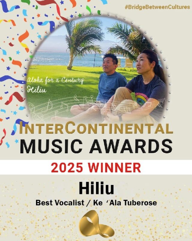 🌺✨ With Gratitude ✨🌺
We are humbled and grateful to share that Hiliu has been honored at the 2025 InterContinental Music Awards (ICMA).
The ICMA, based in Los Angeles  California, celebrates musicians from across the globe, promoting peace, unity, and cultural diversity through music. 🌍🎵
This year’s ceremony, held online on August 24, brought together participants from more than 68 countries in a truly inspiring event.
We sincerely thank everyone who has supported us on this journey. 💖
#Hiliu #InterContinentalMusicAwards #ICMA2025 #HawaiianMusic #TokyoJapan #MusicAwards #GlobalMusic #MusicForPeace #CulturalDiversity #Gratitude

🌺✨ 皆さまに感謝を込めて ✨🌺
このたび、Hiliuは「2025 InterContinental Music Awards（ICMA）」において、ありがたくも賞をいただくこととなりました。
この音楽賞は、ロスアンゼルスの音楽賞で、世界中の音楽家を称え、音楽を通して平和や文化の多様性を広げることを目的としています。🌍🎵今年の授賞式は8月24日にオンラインで開催され、68カ国以上の参加者とともに、素晴らしい時間を共有することができました。
このような機会をいただけたこと、そして日頃から応援してくださる皆さまに心より感謝申し上げます。💖
#Hiliu #インターコンチネンタルミュージックアワード #ICMA2025 #ハワイアンミュージック #東京発 #音楽賞 #国際音楽 #音楽でつなぐ世界 #文化の多様性 #感謝