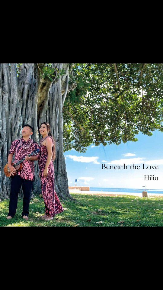 “Onipaʻa” is a composition by Queen Liliʻuokalani, the last reigning monarch of the Hawaiian Kingdom. In the Hawaiian language, Onipaʻa means “steadfast,” “unwavering,” or “to remain firm in one’s convictions.”

The piece was born during a period of profound upheaval for Hawaiʻi.
Rather than expressing anger or despair, Queen Liliʻuokalani chose to embody
a quiet, dignified resolve through music.

The melody is gentle and restrained, yet deeply intentional.
Within its calm flow lies a powerful devotion to the land, the people, and the cultural identity of Hawaiʻi—
a strength that does not shout, but endures.

For Hiliu, “Onipaʻa” is presented as an instrumental opening track.
By removing lyrics, the music itself becomes the voice—
allowing the listener to encounter the Queen’s spirit beyond language,
and to reflect on their own sense of steadiness and belief.

This piece serves not only as an introduction,
but as a spiritual gateway—
setting the tone for the album and honoring the enduring legacy of Hawaiʻi..
This is from 7th Hiliu's album, Beneath the Love. ⁡#onipaa #liliuokalani #hiliu #hawaiian