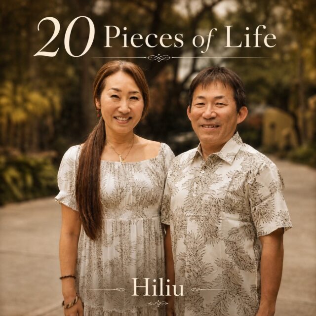 📢【Hiliuよりお知らせ】

Hiliuが作詞・作曲・プロデュースを手がけた、日本語オリジナル曲20作品の配信が決定しました！

🗓 2026年6月21日（日）より配信開始
💿 アルバムタイトル
『20 Pieces of Life』〜20通りのストーリー〜

この作品は、Hiliuが日本語の言葉で描いた、20通りの人生の物語です。

Hiliuが2014年に活動を始めてから12年。ちょうど一回り（干支が巡るよう）の時間が過ぎました。
この間、Hiliuの2人にも、そして支えてくれたメンバーにも、本当にいろいろなことがありました。

出会い、愛、別れ、希望、苦悩、孤独、家族、記憶、命、存在 ――。
この12年間、日々の中にある小さな感情を少しずつ書き留めてきたものを、一曲ずつ大切に形にしました。

【今作の配信音源について】
今回の配信音源は、Hiliu本人による歌唱ではありません。まずは、Hiliuが書きためてきた20曲を、ひとつの「楽曲作品」として皆さまにお届けするための配信となります。
なお、近日中にHiliu自身が歌うセルフカバーも順次公開していく予定ですので、楽しみにお待ちください。

【唄ってみたい皆さまへ】
このアルバムは、Hiliu自身の作品であると同時に、
「誰かに歌ってもらうための曲」
「誰かの表現の中で育っていく曲」
として届けたいという願いを込めています。

🎤 歌ってみた・カバーに挑戦したい方
📹 リールや動画のBGMを探している方
💃 ダンス、映像作品に使いたい方

気に入った曲があれば、ぜひ聴いて、歌って、それぞれの形で楽しんでいただけたら嬉しいです。
この20曲が、誰かの声で、誰かの物語になりますように。

🎵 20 Pieces of Life / Hiliu
カバーや動画で使用される際は、ぜひHiliu公式アカウントをタグ付けしてください。皆さんの素敵な表現に出会えることを、心から楽しみにしています。

📢【A New Challenge from Hiliu】

We are happy to announce the release of 20 original Japanese songs, entirely written, composed, and produced by Hiliu.

🗓 Available from Sunday, June 21, 2026
💿 Album Title
“20 Pieces of Life” 〜20 Stories of Life〜

This album is a collection of 20 stories, beautifully drawn through Japanese words and music by Hiliu.

Since Hiliu began its journey in 2014, 12 years have passed—marking one full cycle.
During these years, the two members of Hiliu, as well as the wonderful people who have supported us, have experienced so many different moments in life.

Encounters, love, farewell, hope, loneliness, family, and memories.
We have carefully shaped these small, everyday emotions that we've written down over time into each individual song.

【About This Release】
The songs in this initial release are not performed by Hiliu.
This release is dedicated to delivering the 20 songs Hiliu has created as original musical works.
However, Hiliu will also be releasing self-cover versions, sung by Hiliu themselves, in the near future.

【To Singers, Creators, and Artists】
This album is not only a work by Hiliu, but also a collection of songs we hope will grow and evolve through someone else’s voice and expression.
#Hiliu
#20PiecesOfLife
#日本語オリジナル曲
#作詞作曲
#オリジナル作品
#歌ってみた歓迎
#カバー歓迎
#動画BGM
#リール音源
#楽曲提供
#originalsongs